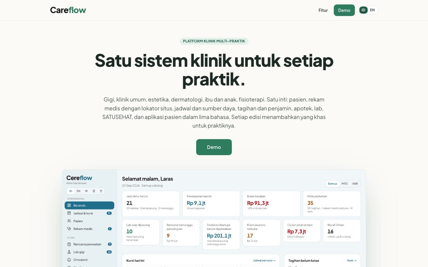 Careflow website