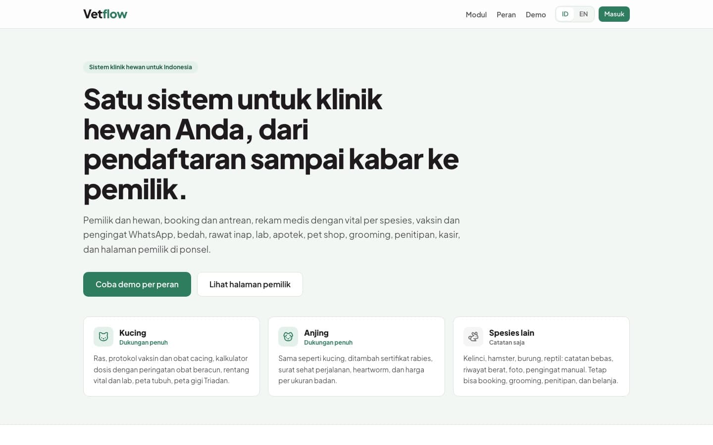 Vetflow